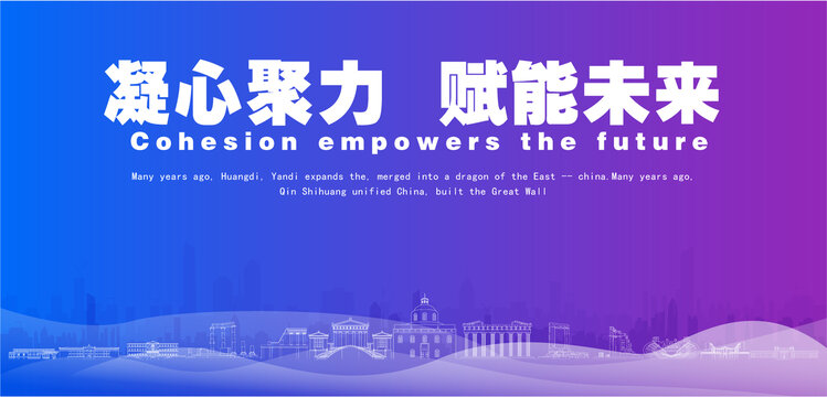 希臘會議