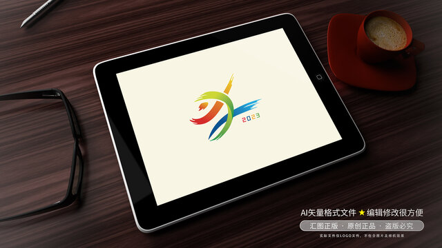 12届运动会logo