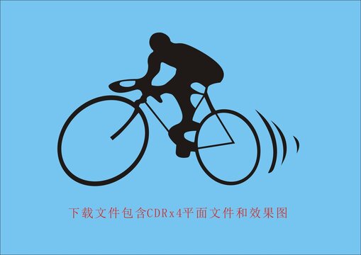 騎行圖標(biāo)單車公路車剪影