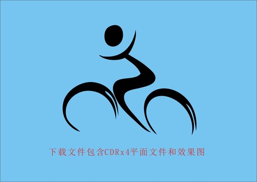 騎行圖標剪影素材動感素材
