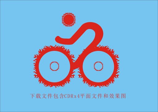 火焰骑行单车素材公路车图标