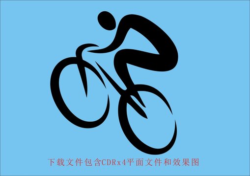 矢量動(dòng)感單車圖標(biāo)騎行素材