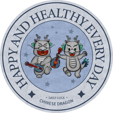 龍年地毯