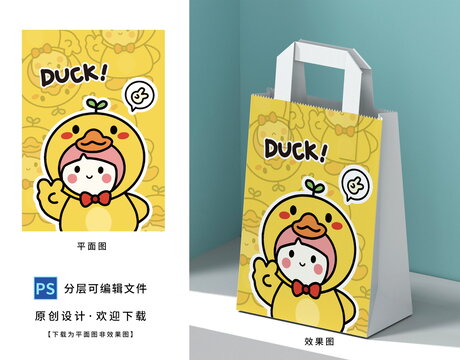 卡通可愛鴨子女孩壁紙圖案