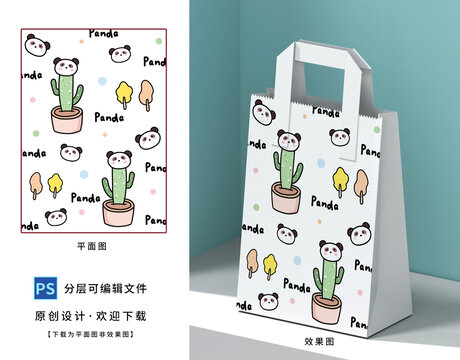 卡通熊貓平鋪圖案壁紙