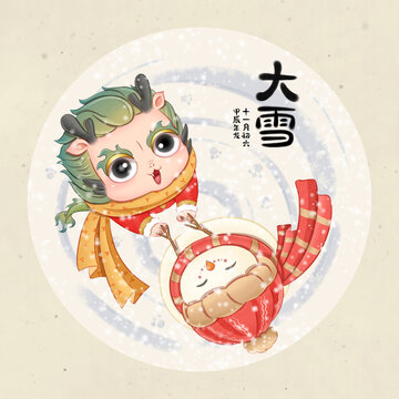 大雪龍寶和雪人在雪地轉(zhuǎn)圈