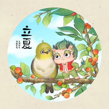 立夏龍寶和小鳥站在樹枝上