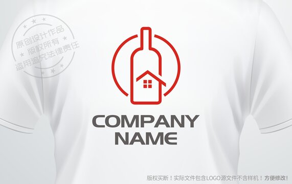 酒馆标志设计酒屋logo