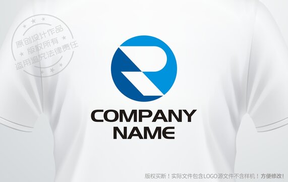 R設計標志字母Rlogo