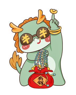 新年發(fā)財(cái)龍形象