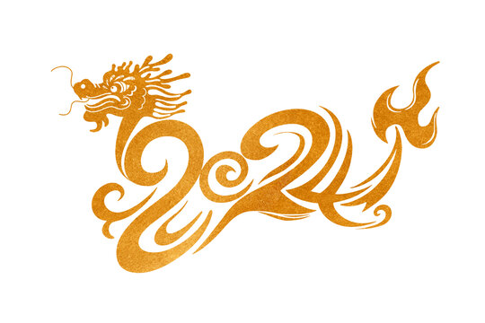2024龍年