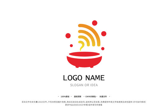 火锅图案LOGO香飘