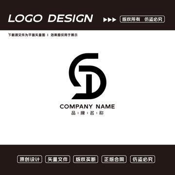 CD字母logo标志