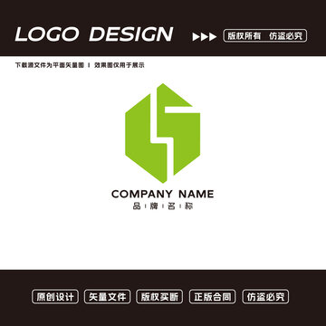 建筑装饰logo标志