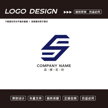 S字母logo标志