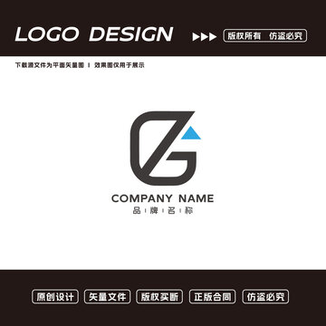 G字母logo标志