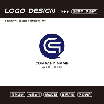 CS字母logo標(biāo)志