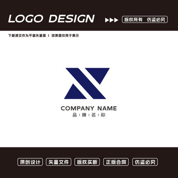 X字母logo标志