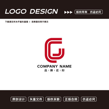 GJ字母logo標(biāo)志