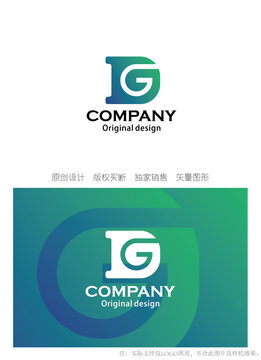 DG字母logo设计