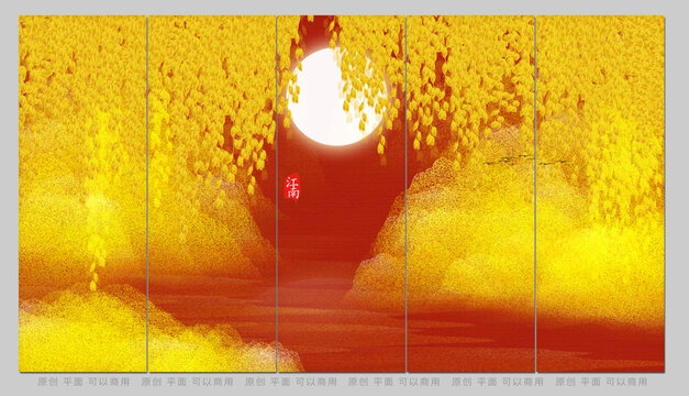 金色山水畫(huà)