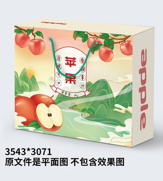 蘋果包裝禮盒