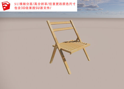 戶外田園凳子