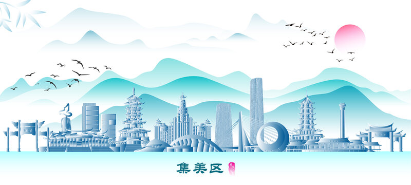 廈門(mén)集美區(qū)