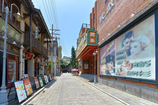 重庆国泰大戏院