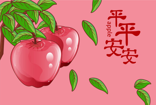 水果包裝設(shè)計(jì)