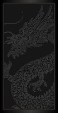 龍封面