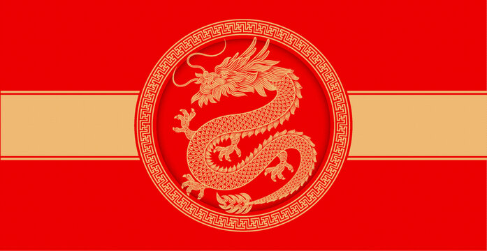 龍文化背景