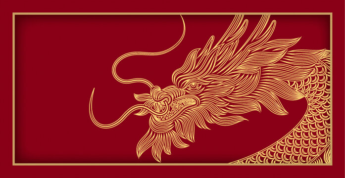 龍藝術(shù)