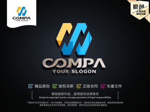 X字母LOGO设计