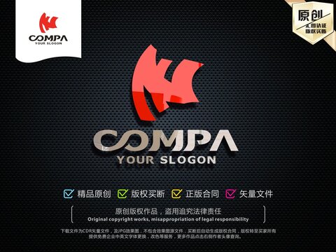 NW字母LOGO設(shè)計