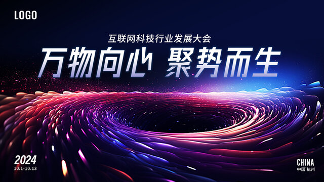簡(jiǎn)約網(wǎng)頁設(shè)計(jì)