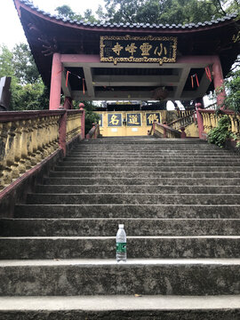 小灵峰寺