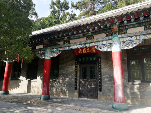 千山龙泉寺王尔烈书房