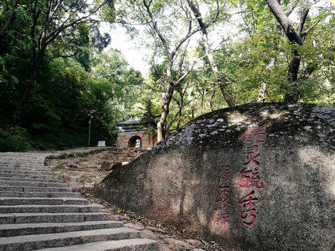 千山龙泉寺