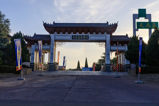 山东莒南天马岛景区