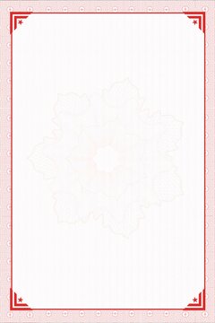 證書防偽背景