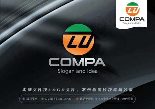 co字母LOGO