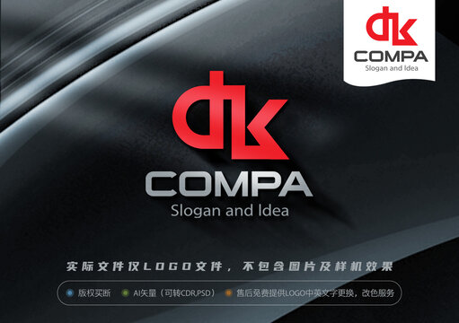 dk字母LOGO