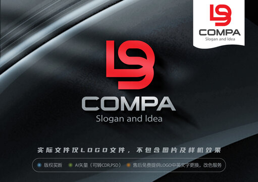 Ls字母LOGO