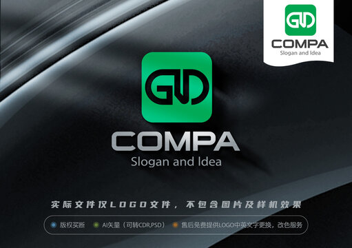 gd字母LOGO