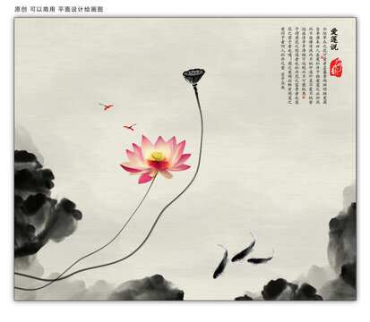 荷花無(wú)框畫(huà)