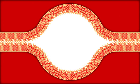 龍中式