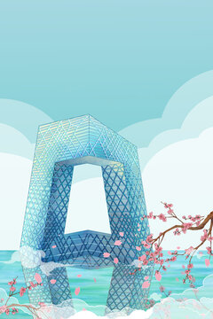 北京現(xiàn)代建筑地標(biāo)插畫央視大廈
