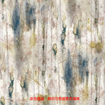 底紋暈染底紋墻紙底紋