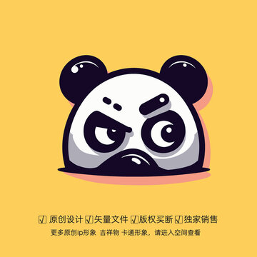 调皮熊猫标志